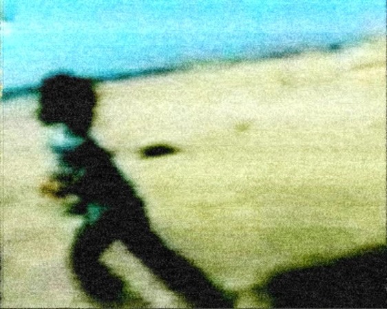 Guli Silberstein Screenshot